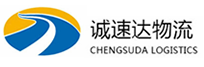 温州到门源回族自治县物流公司